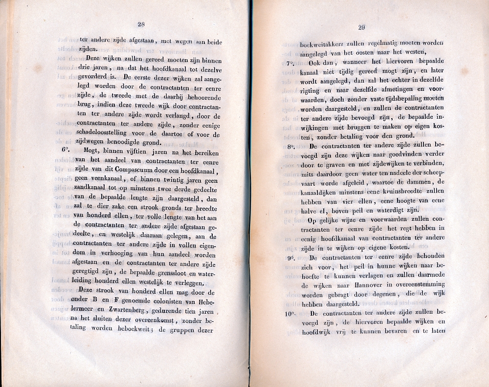 compascuum_notaris_heppener_0016.jpg