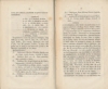 compascuum_notaris_heppener_0037.jpg