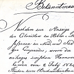 hebelermeer berens