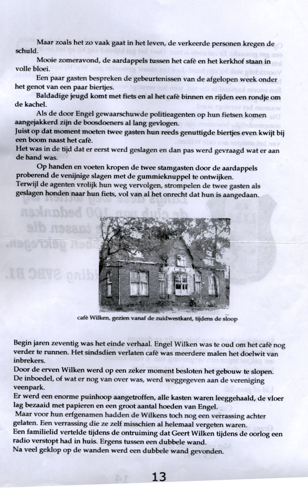 willem_arling_waar_alles_begon_13 (2646K)