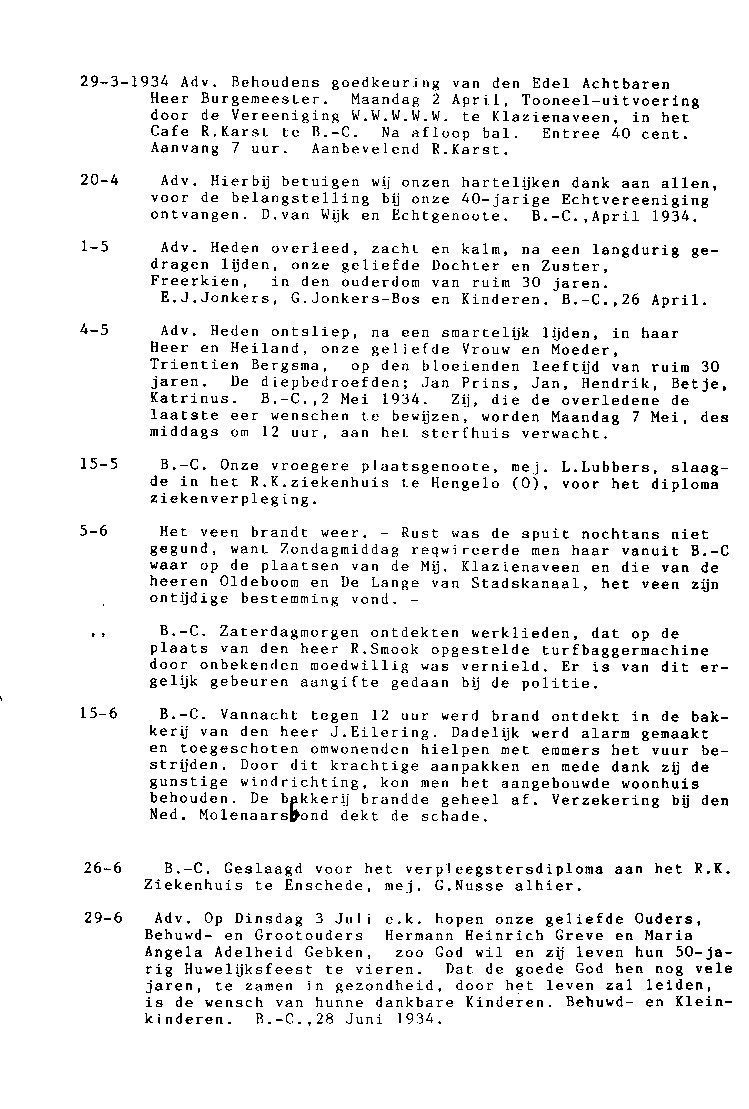 19340329_toneelvereniging_wwwww-diploma_ziekenverpleging_lubbers-verpleegsterdiploma-nusse-veenbrand-brand_bakkerij_eilering.jpg