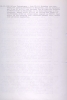 19281228_grondverkoop.jpg