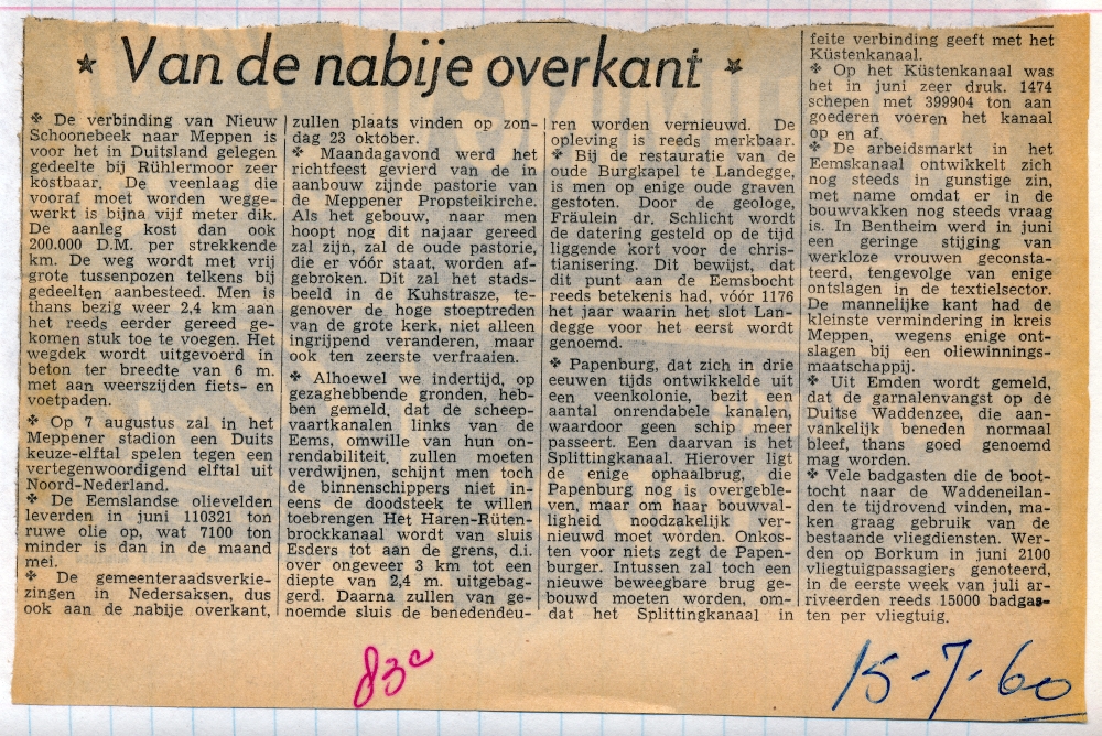 083_19600715_van_de_nabije_overkant.jpg