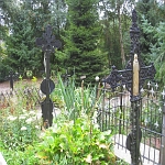 IMG_3780.jpg